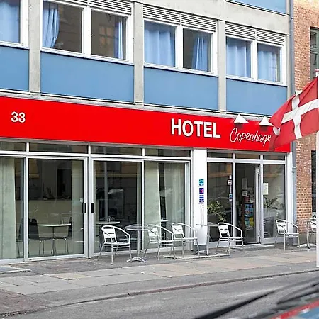 哥本哈根酒店 2* 哥本哈根